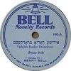 Benny Bell - Kosher Comedy - 07 - Radio Broadcast (The Big Broadcast).jpg