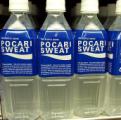 Pocari.jpg